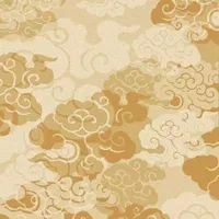Chủ Thần