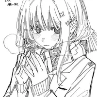 Kohana