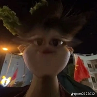 bạn t/g