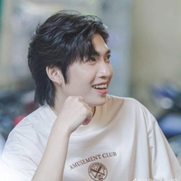 Đình Nam