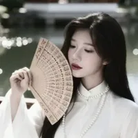Thẩm Mộng Dao "nàng"
