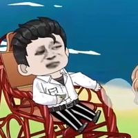Nam Cang
