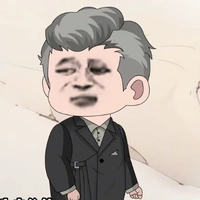 Long Điếu Hải