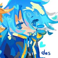 hihades