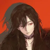 Magatsu Suiren