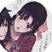 tsutako