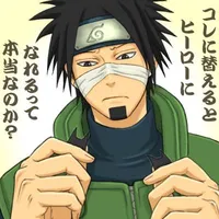Kotetsu Hagane