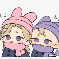 Haitani Brothers
