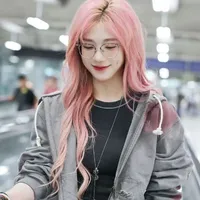 Trịnh Đan Ny - Em