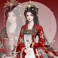ngụy đế vương hoàng ngọc-nhị công chúa