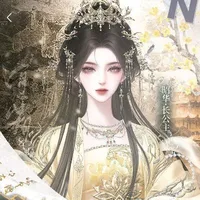 hoàng đế minh châu-tam công chúa