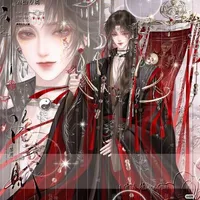 huyết đế hoàng-hoàng đế/phụ hoàng