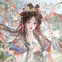 huyết đế linh yến-đại hoàng nữ 