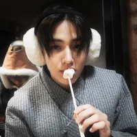 Eom Seonghyeon