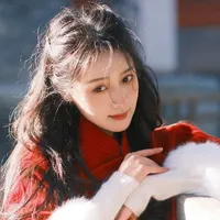 Quỳnh Nô