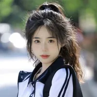 Hà Nhi