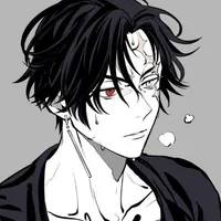 Kakucho