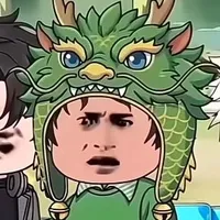cơ tự