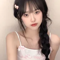 Liễu như yên
