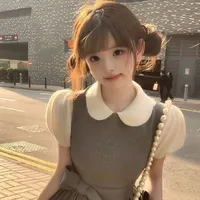 Tô Uyển Uyển
