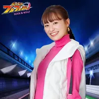 Shifuto Mira/Quỳnh Tiêu (Hình dạng khác)