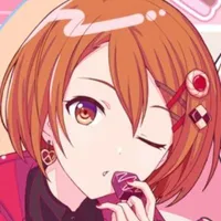 Meiko