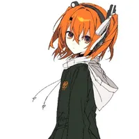 Rei