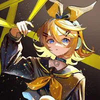 Rin