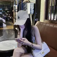 Lương Quỳnh Như