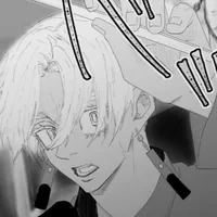 kurokawa Izana