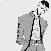 Hitto Kakucho