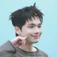 Ngô Nguyên Bình