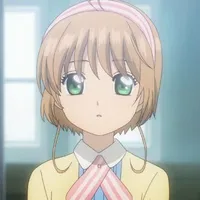 Sakura