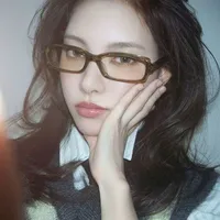 Yunah