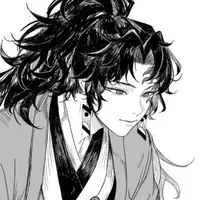 Tsugikuni Yoriichi