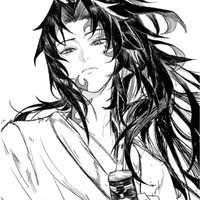 Tsugikuni Michikatsu