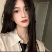 Nhiêm Tuệ Nhi (cô giáo)