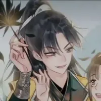 Lí An Trương