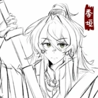«‴Quý Hoàn»‷ - NT