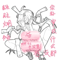 «‴NguyệnVìHuyềnHy TrọnĐờiTrọnKiếp‷»