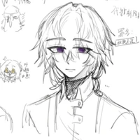 «‴Thẩm Tử Vi‷» - HT