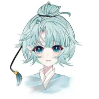 «‴Chúc Ưu‷» - NT