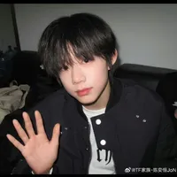 Trần Dịnh Hằng_em_