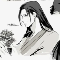 Senju Hashirama