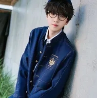 Nhiếp Vĩ Thần