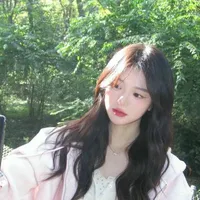 Hạ An Nhi