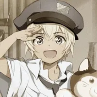 Furuya Rei