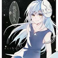 rimuru tempest