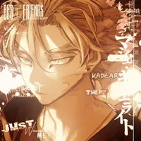 Takami Keigo