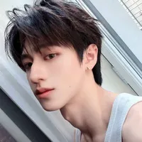 Chu Chí Hâm